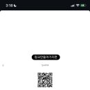 작심삼일 이미지