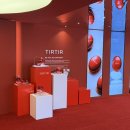 12월 성수역 놀거리 티르티르 팝업스토어 미니 쿠션 신상 호수 예약 이벤트