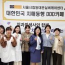 (주)센트디아 이미지