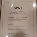 수지미래산후조리원 이미지