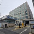 (주)한국표준교정센터