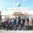 옥계리 경로당 이미지