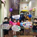 오색어린이집 이미지