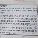 둔산싱싱튼튼의원 이미지