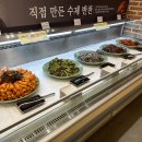 박촌역 1번출구 이미지