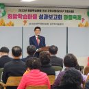 성서삼성한국형아파트 이미지