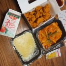 떡볶이참잘하는집떡참경북상주점 - 19191 | 사천 맛집 떡 참 로제 떡볶이&닭발 경남 사천 점 떡 참 로제 떡치치 세트 후기