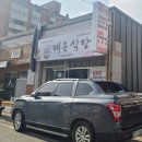 옥포대첩로5길 이미지