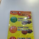 누리마을 감자탕&등뼈찜 연산토곡점 | [후기] 연산동 해장국 감자탕 맛집 누리마을감자탕&amp;등뼈찜 연산토곡점 현지 맛집 추천 연산역 인근 맛집 🍲
