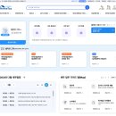 세무법인세누리보 | 교육>영업신고>사업자등록 절차 단계별 등록 방법 총정리와 실제 후기(숍인숍을 위한 전대차 계약 포함)