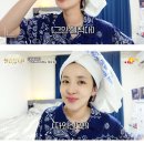 셀럽뷰티 이미지