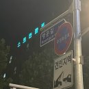 씨유 광주탄벌레드점 | 8 (2)