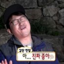 딱좋아 네이버블로그