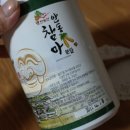 보강농산 이미지