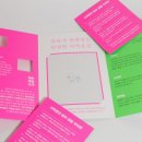 디자인모에 이미지