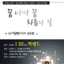 마장도서관 이미지