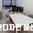 유니드수학학원 - 강동구 풍성로 156-1 | 유니드수학학원
