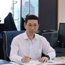 세무법인태산 이미지