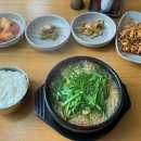 내장탕이백