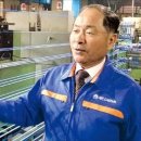 대은산업 이미지