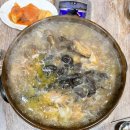 더리터 군산소룡점 | 군산보양식 군산촌닭 능이 가득 쫄깃한 토종닭으로 만든 능이닭백숙 후기