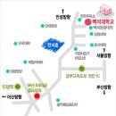(주)태인부동산중개법인 이미지