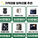 브라보 월드 PC 이미지