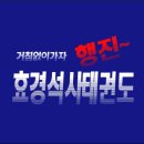 익산어양초등학교 이미지