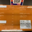 어웨이크커피바