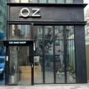 오즈헤어샵 이미지