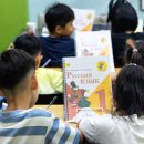 대신 문화 이미지