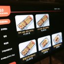 이자카야오다 이미지