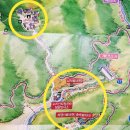 수리산도립공원 납덕골 이미지