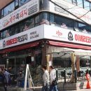 고을래이베리코흑돼지서 이미지