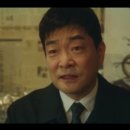 유천주먹구이 이미지