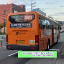 KT 기장지사 이미지