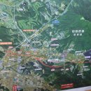 서해 부동산중개사무소 이미지