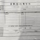 씨엘엠앤씨
