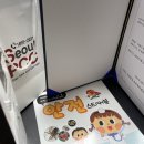 후(WHO)어린이집 이미지