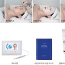 강화마린테라피