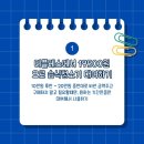 더플레스 이미지