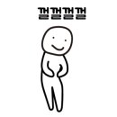 남촌막국수분점 이미지