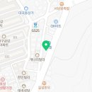 꼬마자동차부분정비 이미지