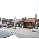 교동보건지소 이미지