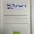 (상)슬기로운 생활공예 | 슬기로운 육아생활 #5. 대구 중구 장난감도서관 돌상 대여 :)