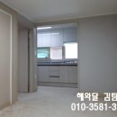 제림세탁소 네이버블로그