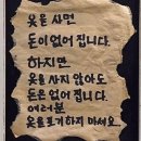 wishlistㅣ최최최종 봄 위시리스트