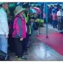 가락장구 이미지