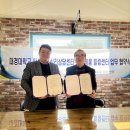 라온혜윰힐링센터 이미지