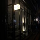 하우카페 이미지